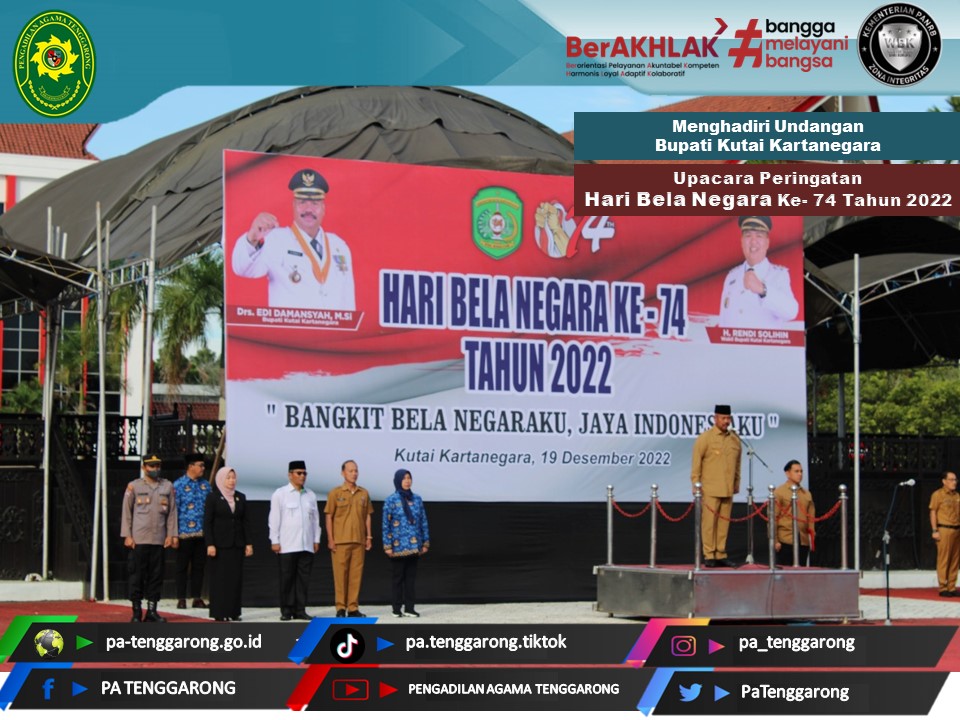 pic patgr 20122022