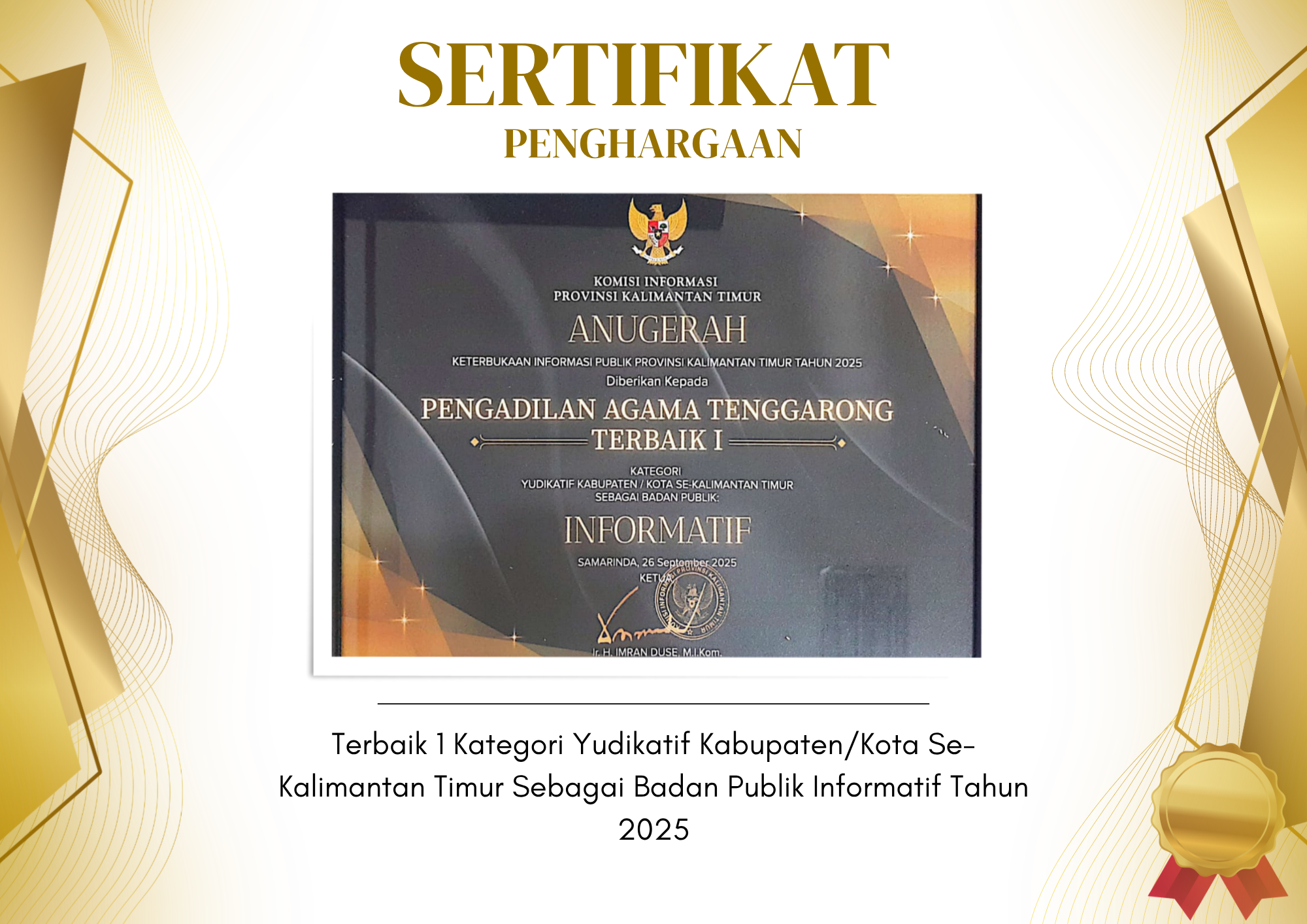 KIP 2025