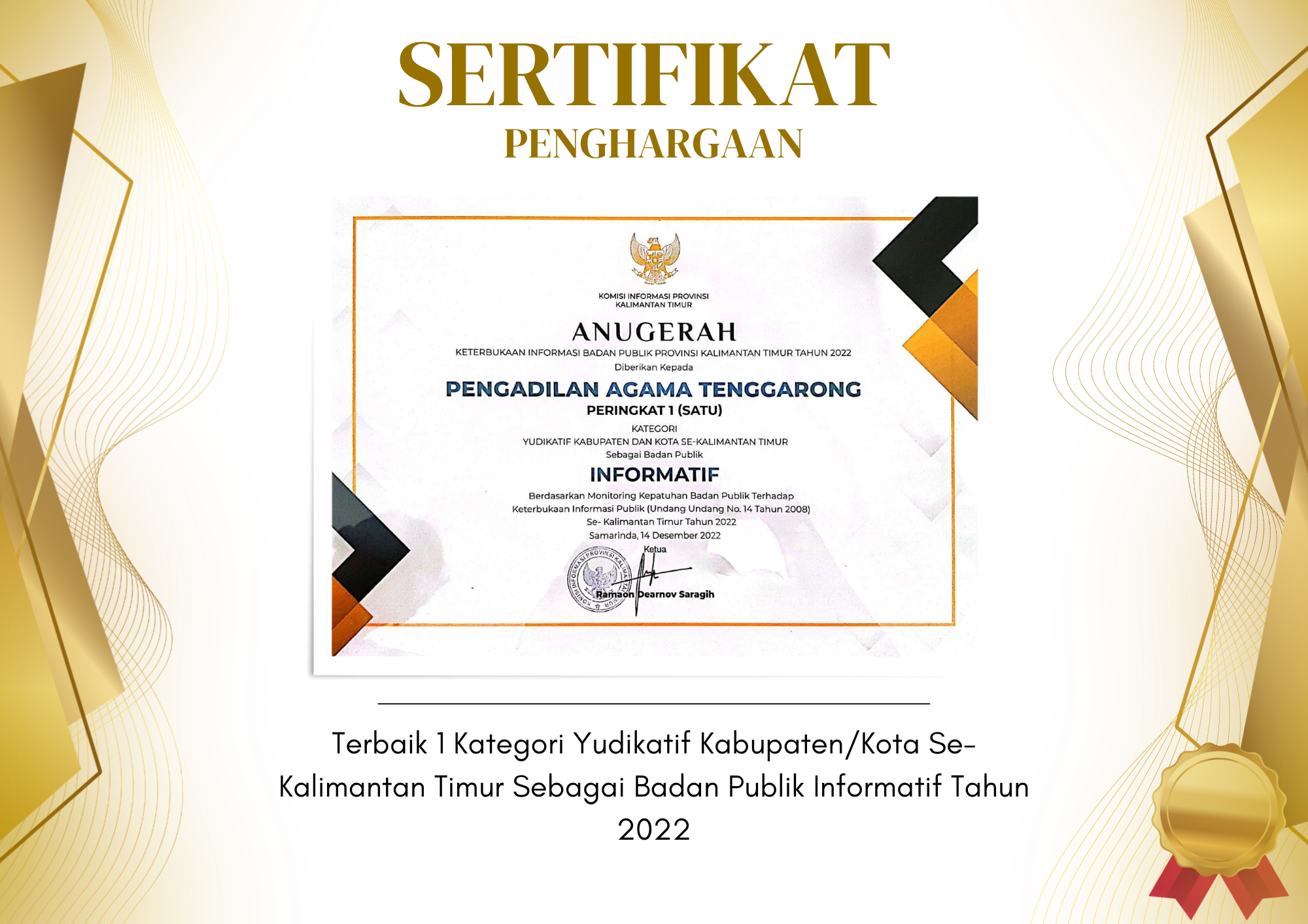 KIP 2022